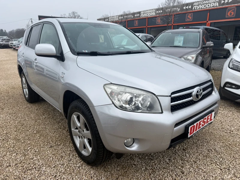 Toyota Rav4, снимка 3 - Автомобили и джипове - 52777727