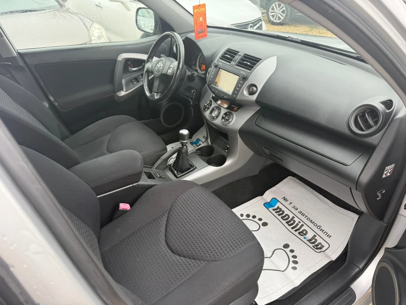 Toyota Rav4, снимка 9 - Автомобили и джипове - 52777727