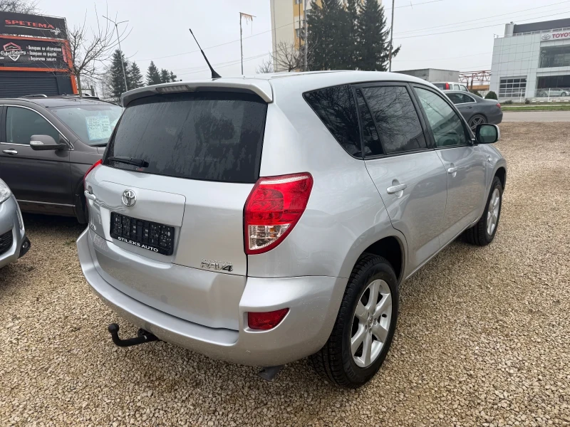 Toyota Rav4, снимка 5 - Автомобили и джипове - 52777727