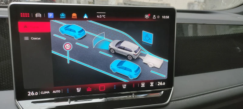 VW Tiguan 1.5 eTSI mHEV ACT Life Business Premium OPF DSG, снимка 14 - Автомобили и джипове - 53541352