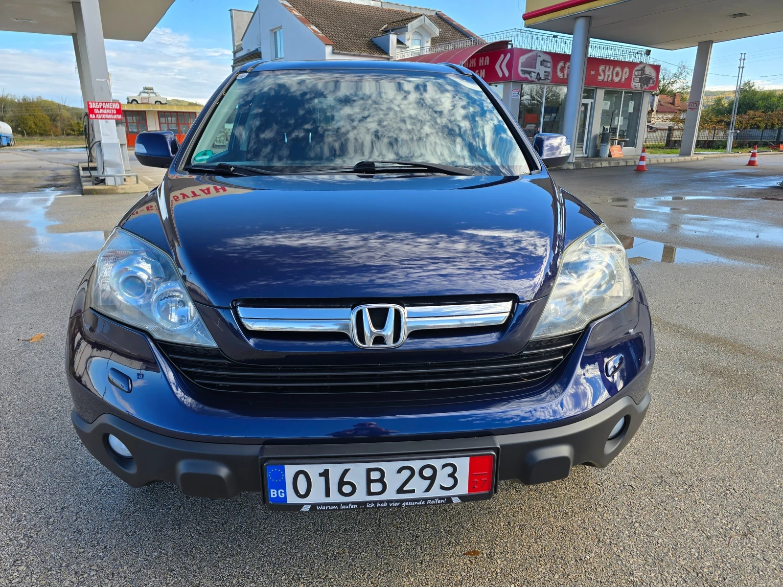 Honda Cr-v 2.0, снимка 1
