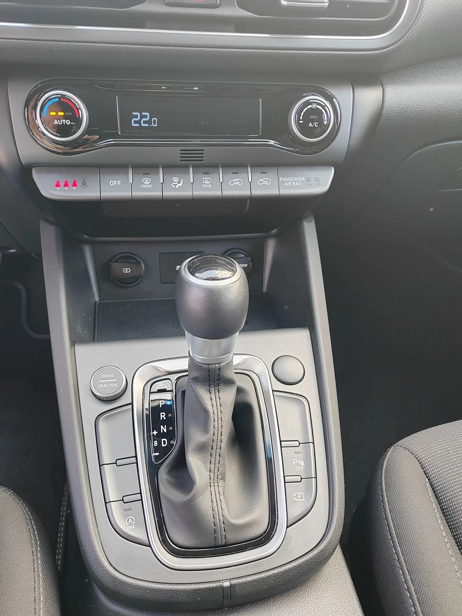 Hyundai Kona 1.6crdi, 136..  48V | Mobile.bg   11