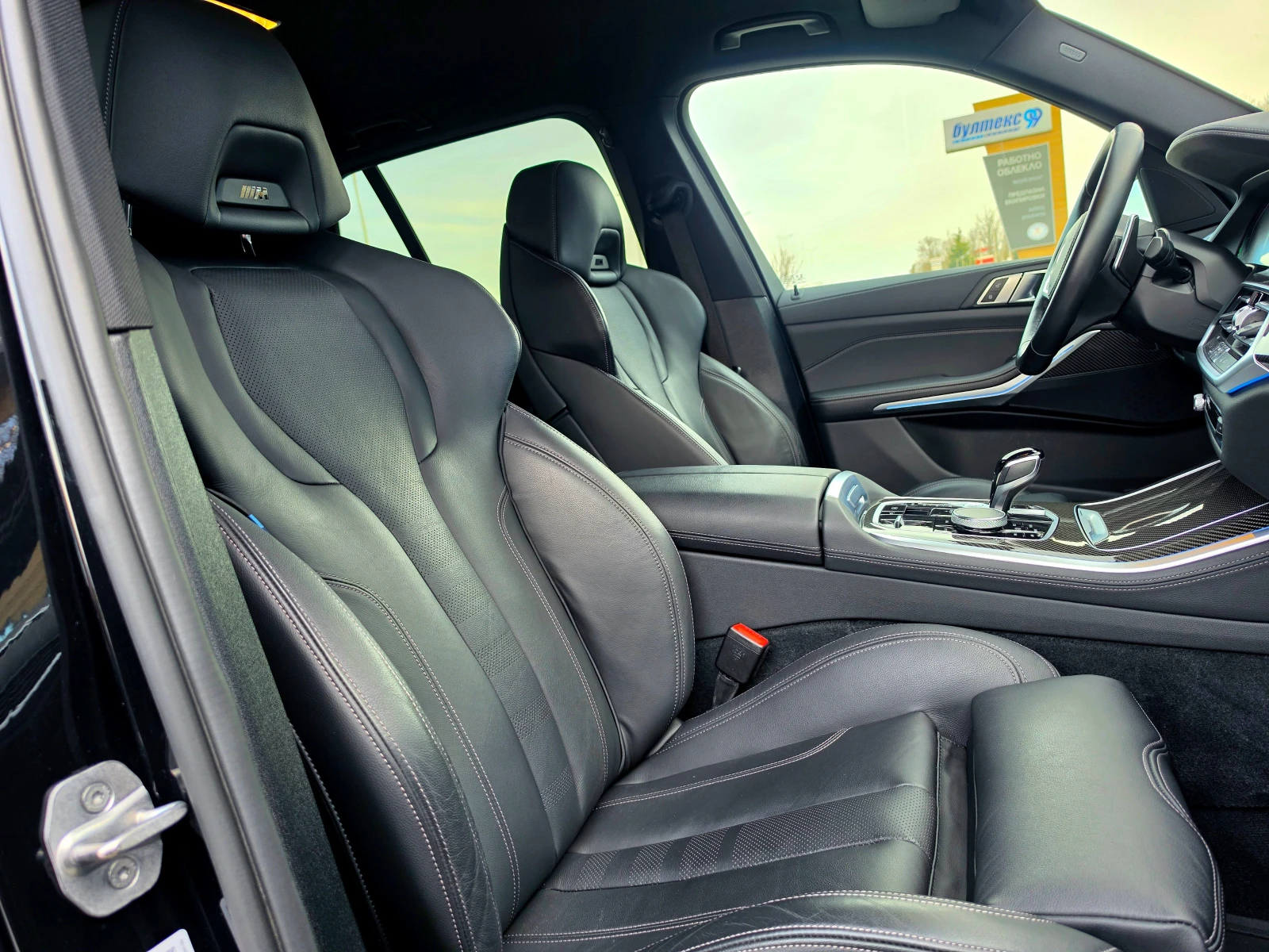 BMW X5 45E* M-PACK* XDRIVE* PLUGIN XYBRID* , снимка 14 - Автомобили и джипове - 53914328