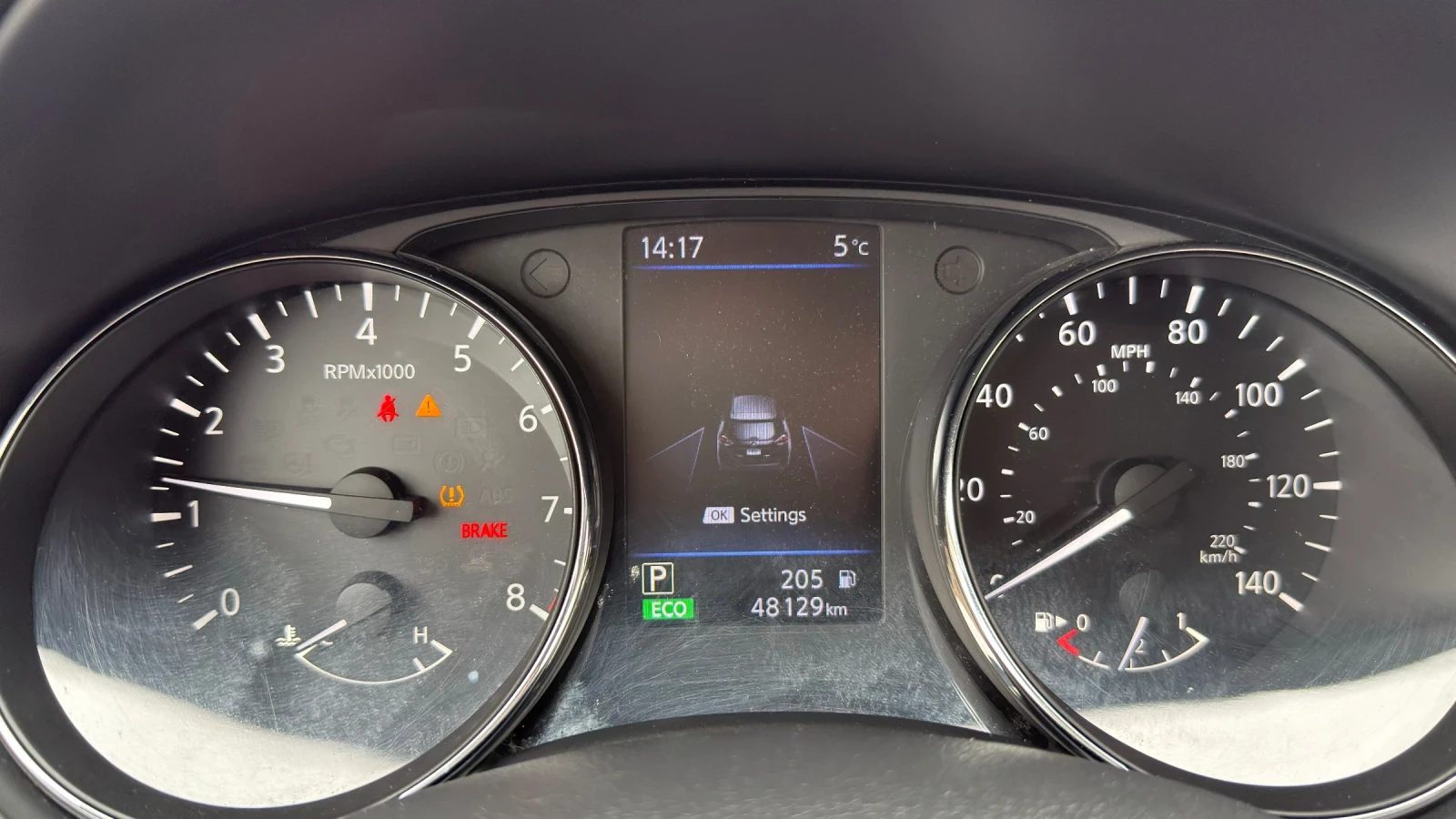 Nissan Rogue 2.5 SV AWD, снимка 8 - Автомобили и джипове - 54079744