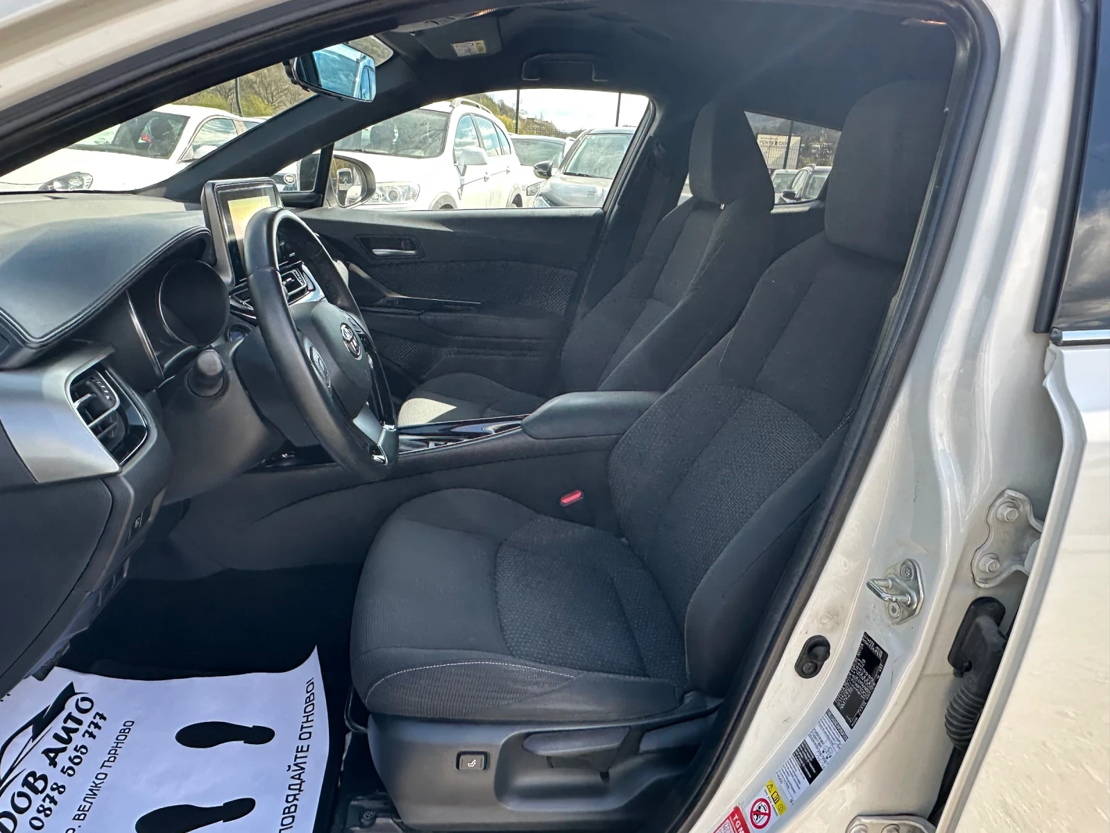 Toyota C-HR 1.8i-HYBRID-AVTOMAT-LED-NAVI-CAMERA, снимка 11 - Автомобили и джипове - 54138865