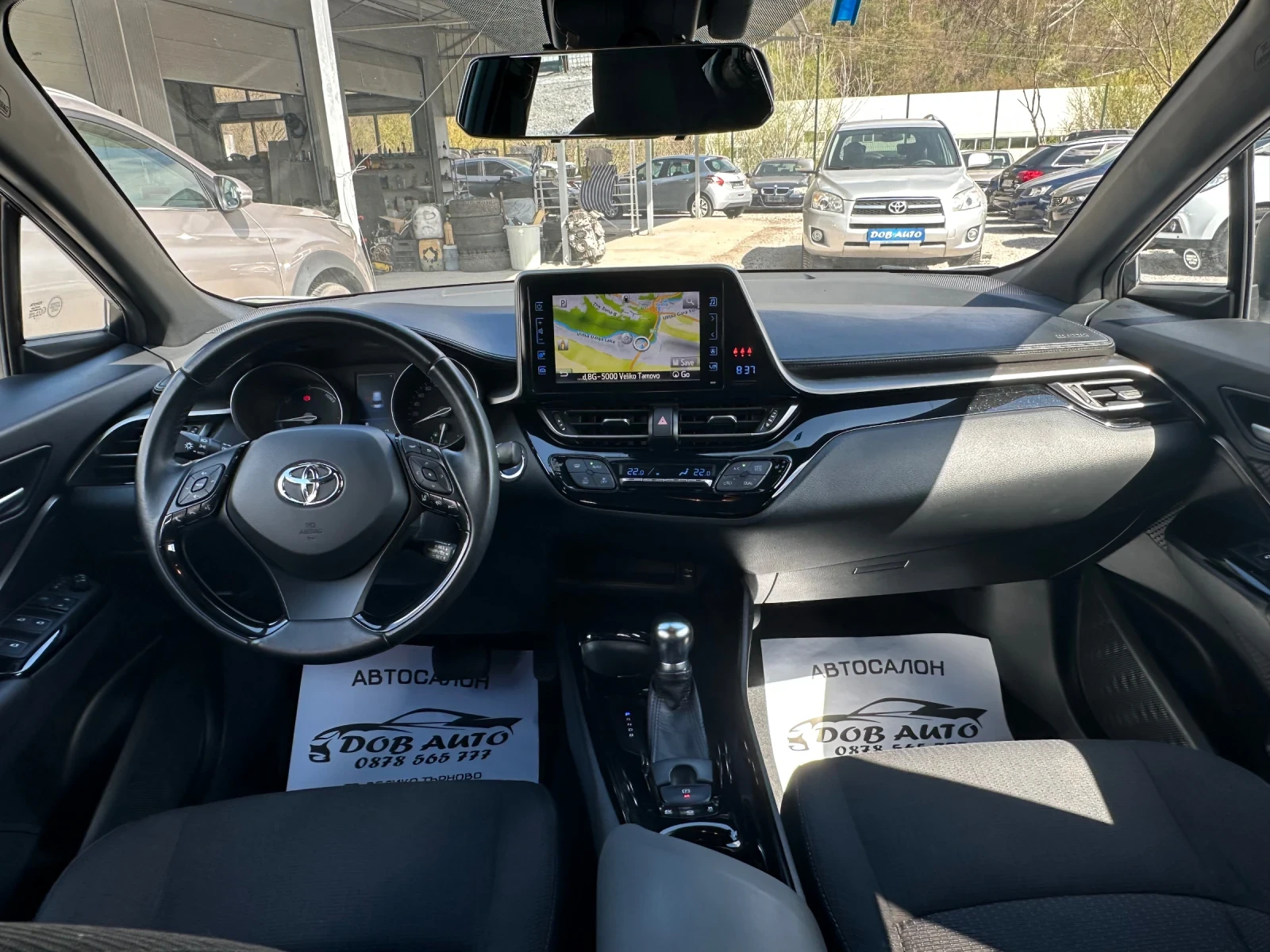 Toyota C-HR 1.8i-HYBRID-AVTOMAT-LED-NAVI-CAMERA, снимка 12 - Автомобили и джипове - 54138865