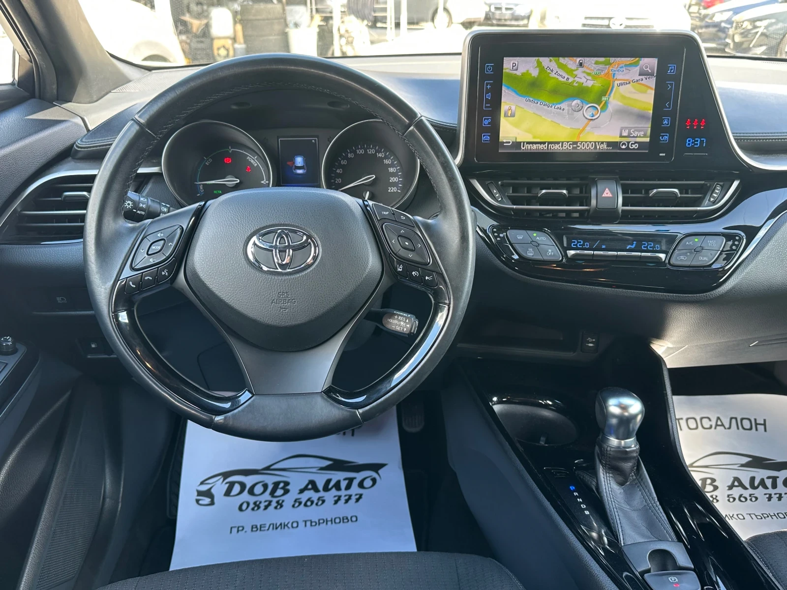 Toyota C-HR 1.8i-HYBRID-AVTOMAT-LED-NAVI-CAMERA, снимка 10 - Автомобили и джипове - 54138865