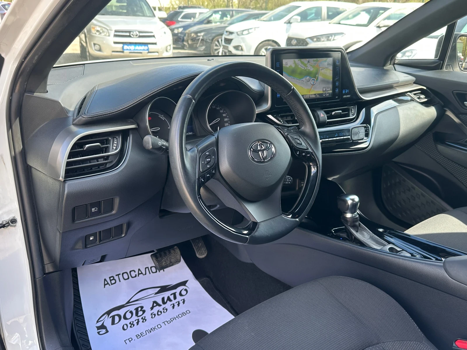 Toyota C-HR 1.8i-HYBRID-AVTOMAT-LED-NAVI-CAMERA, снимка 9 - Автомобили и джипове - 54138865