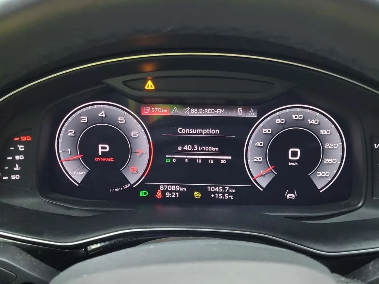 Audi Q7  PROGRESSIV| 360CAM| AMBIENT| ОБДУХВАНЕ| 2 КЛЮЧА| , снимка 10 - Автомобили и джипове - 54677646