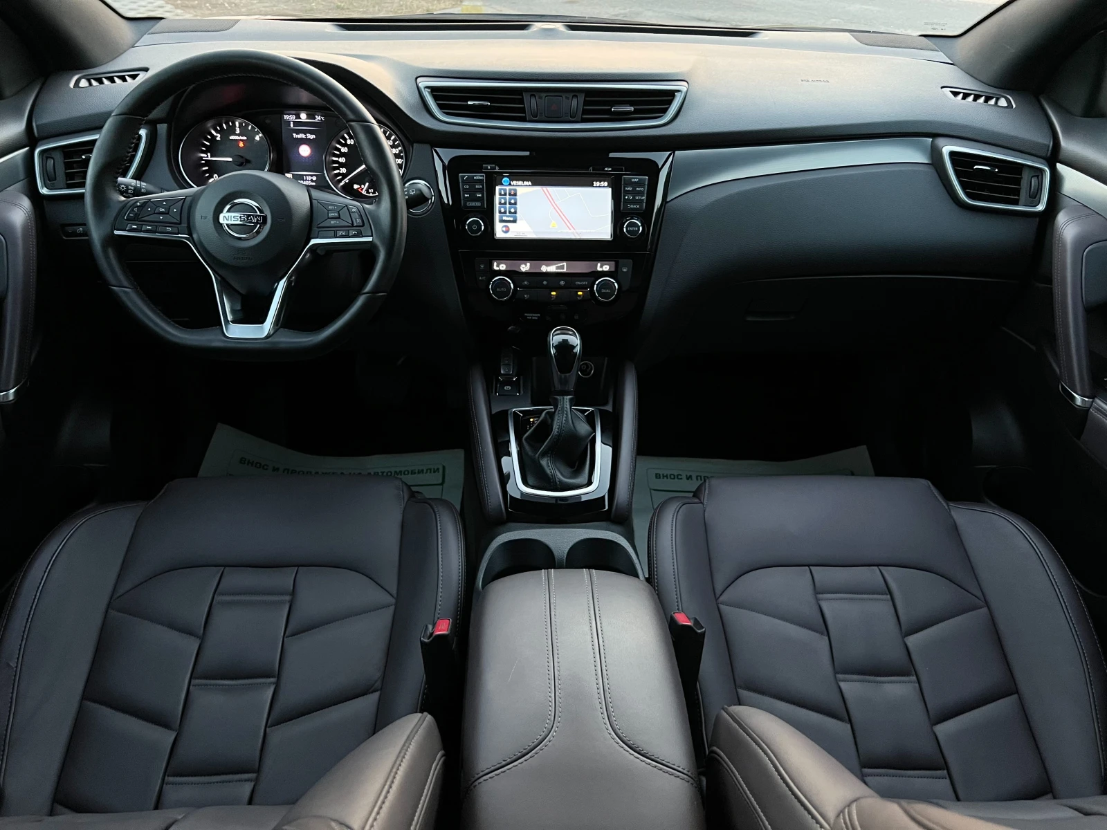 Nissan Qashqai TEKNA+ -1.6D-131��-���������-��� ����������! | Mobile.bg � ����������� 9