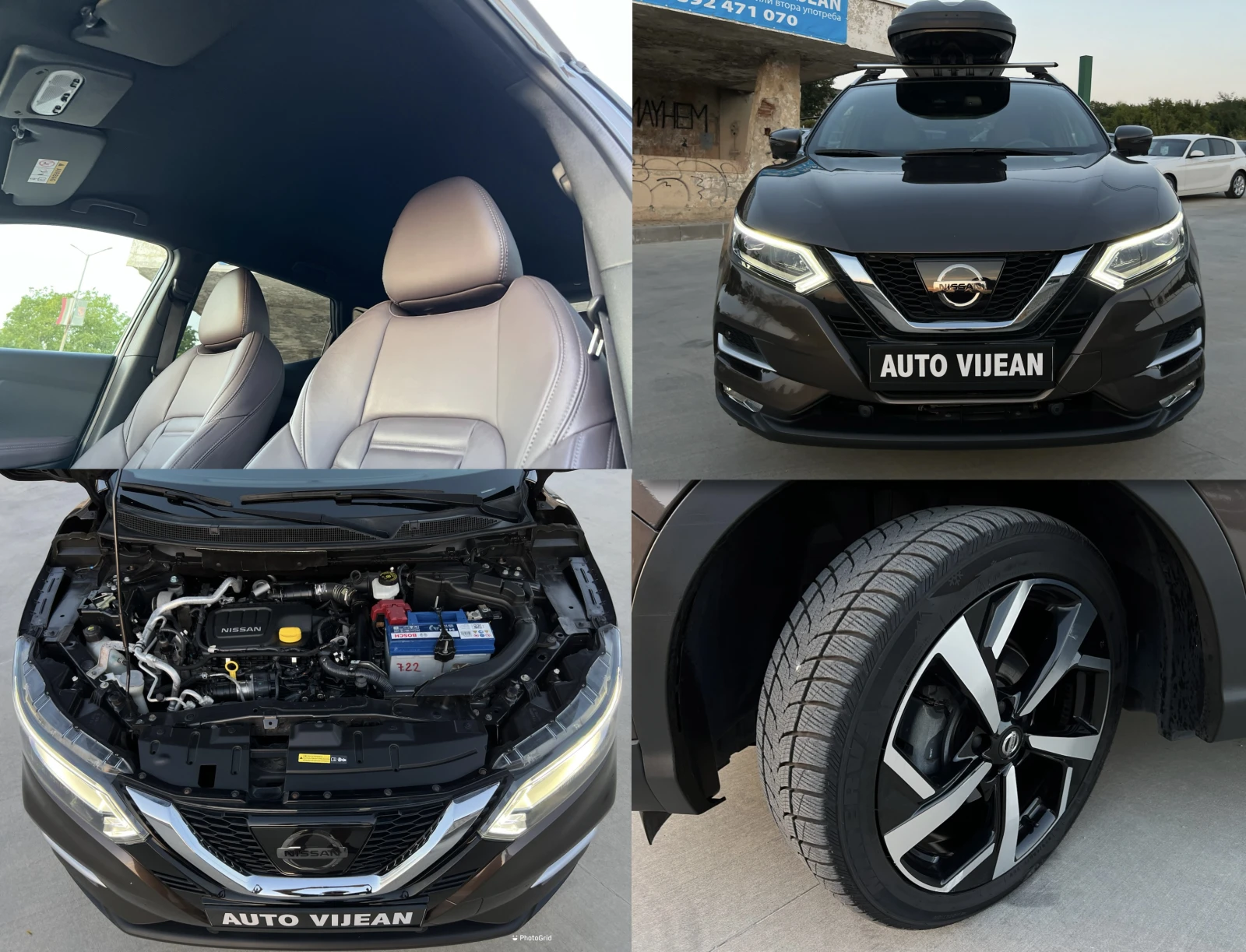Nissan Qashqai TEKNA+ -1.6D-131��-���������-��� ����������! | Mobile.bg � ����������� 15