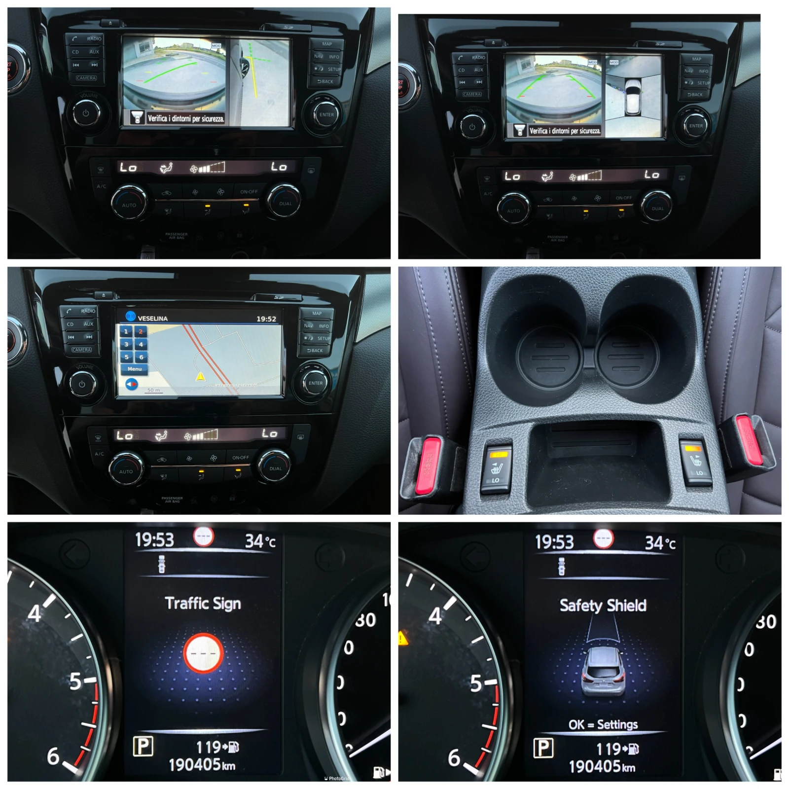 Nissan Qashqai TEKNA+ -1.6D-131��-���������-��� ����������! | Mobile.bg � ����������� 13