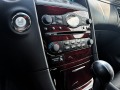 Infiniti QX50 3.7 V6 (325 кс) AWD Automatic - изображение 7