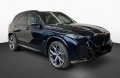 BMW X5 *40d*M-SPORT*PANO*LED* - изображение 2
