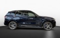 BMW X5 *40d*M-SPORT*PANO*LED* - изображение 5