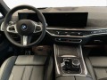 BMW X5 *40d*M-SPORT*PANO*LED* - изображение 8
