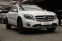 Обява за продажба на Mercedes-Benz GLA 250 Panorama/Kamera/Navi/Dynamic ~54 900 лв. - изображение 1