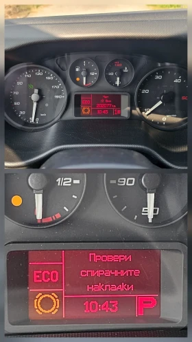 Iveco Daily 35S16 - 8 HI matic// | Mobile.bg    15