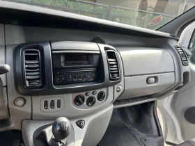 Обява за продажба на Renault Master ~8 000 лв. - изображение 9