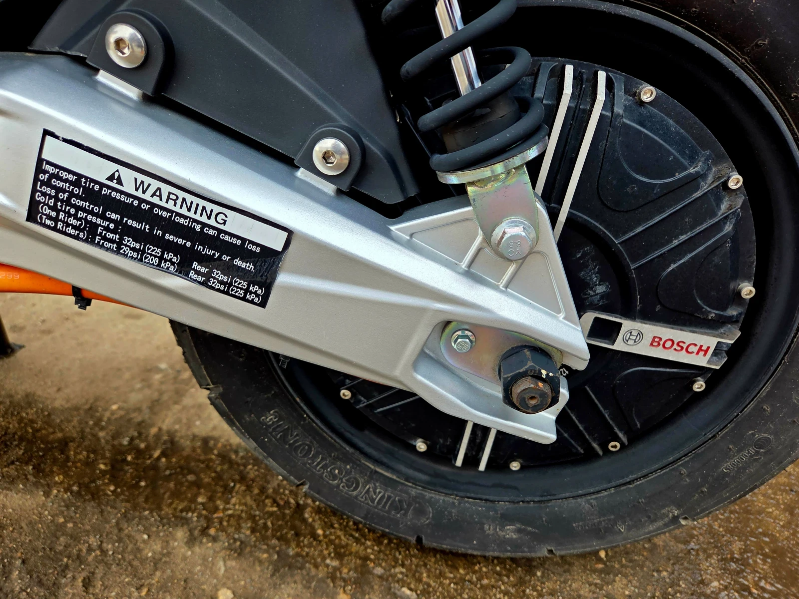 Lifan LF E4 BOSCH - изображение 8