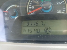 Трактор LS Plus 90, снимка 10