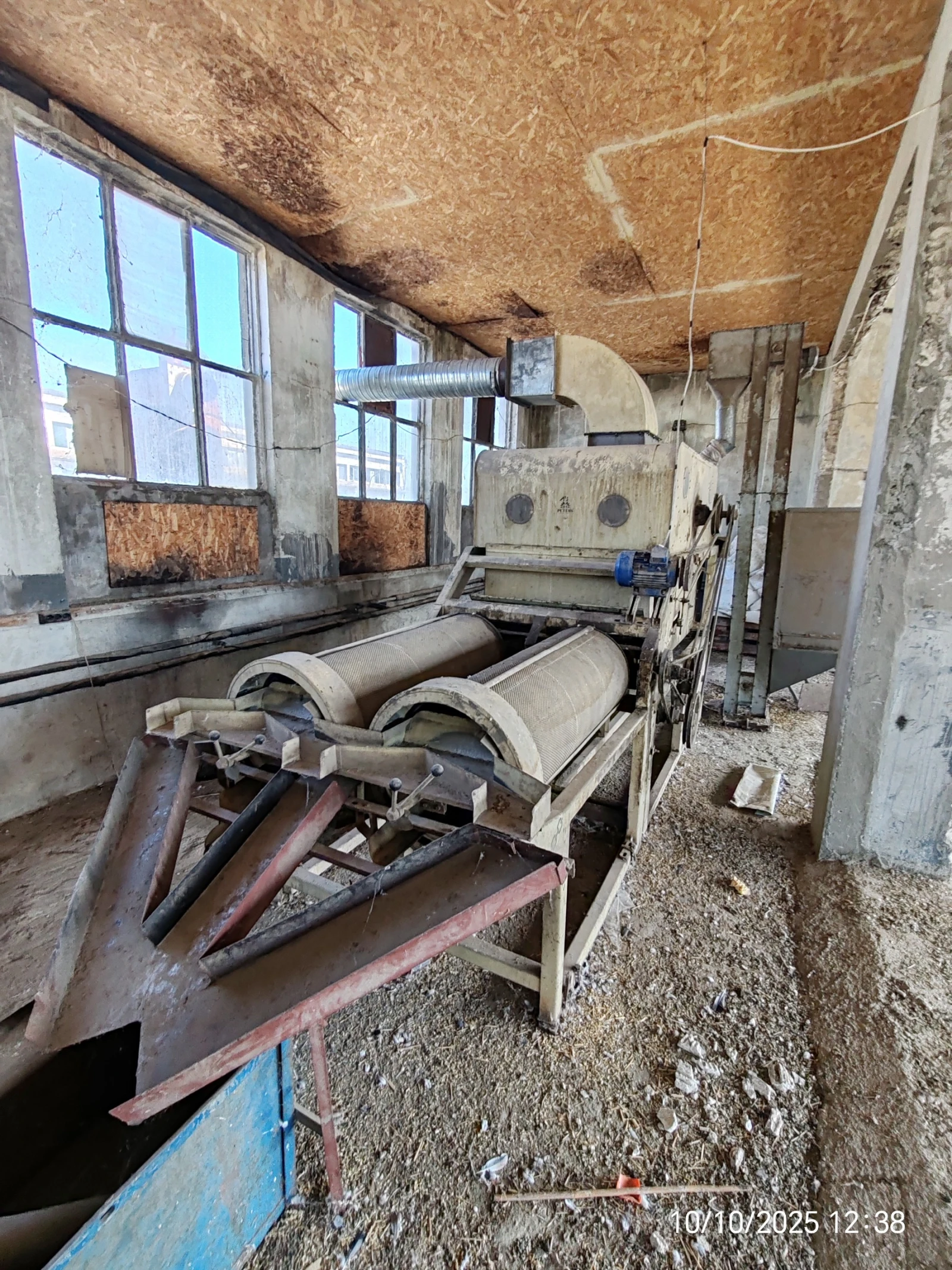 ���� ��� ���� PETKUS GIGANT K-531  | Mobile.bg � ����������� 7