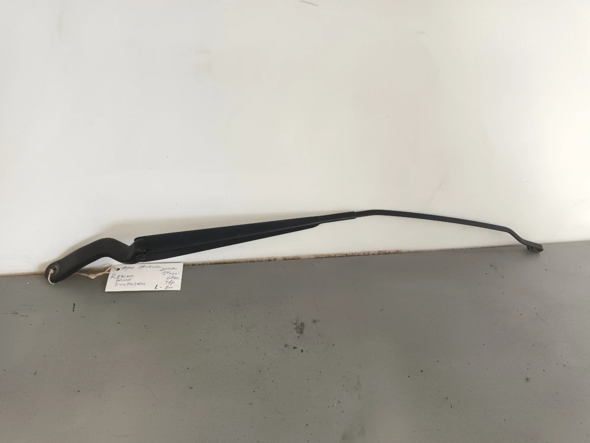 ���� �������� ����� ���� ������ 1.4 ����, �����  | Mobile.bg � ����������� 1