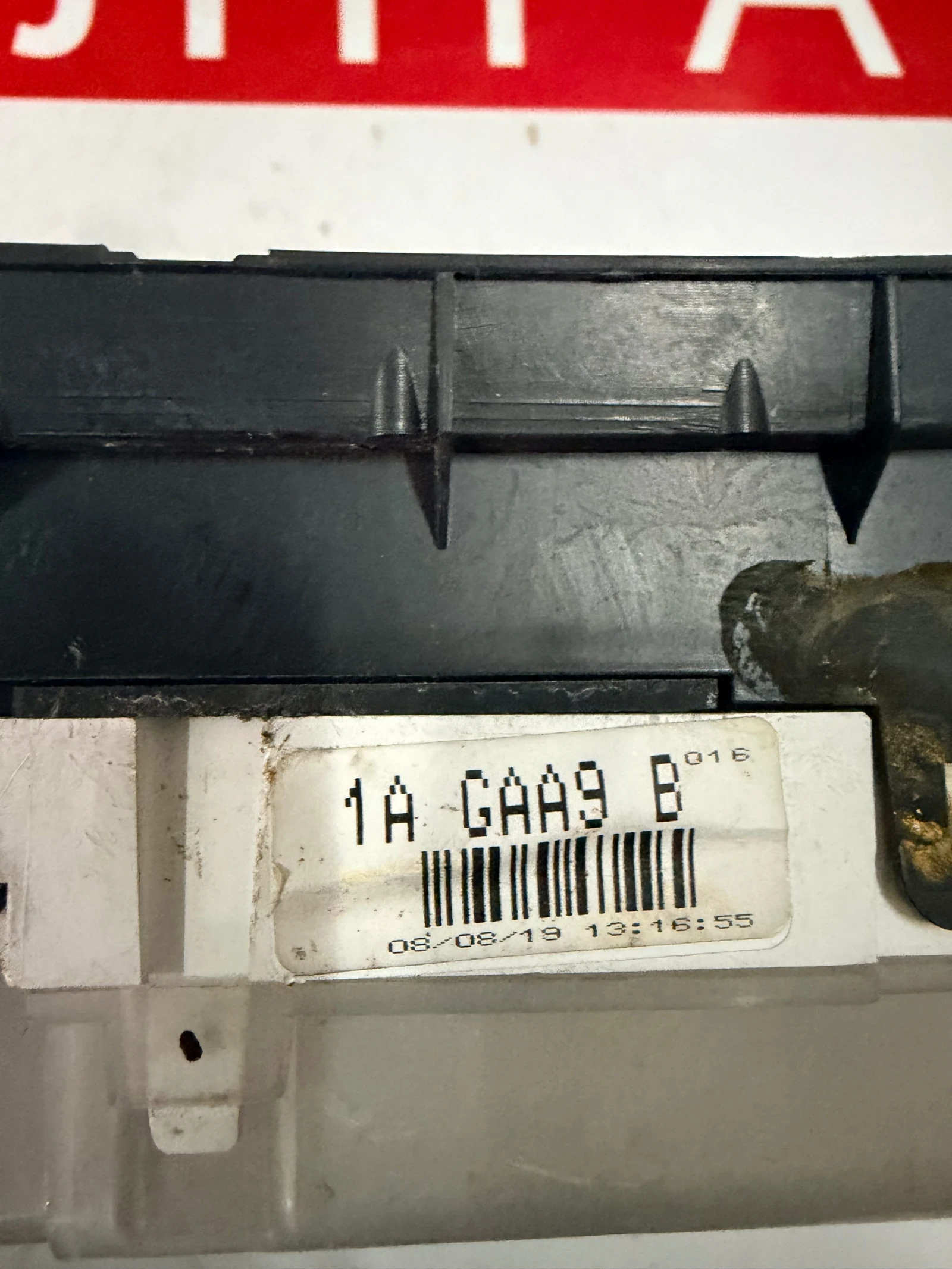 TD1155430 ���������� MAZDA 6 2.5i 2010  TD1155430K9001 | Mobile.bg � ����������� 2