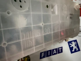 TD1155430 ���������� MAZDA 6 2.5i 2010  TD1155430K9001 | Mobile.bg � ����� ������ 3