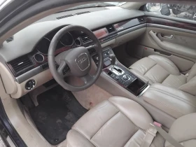 Audi A8 4.2TDI 326-, снимка 14