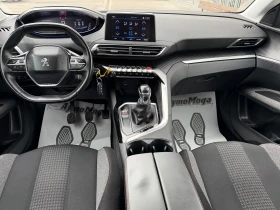 Peugeot 3008 3008 LED KAMERA, снимка 7