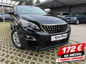Peugeot 3008 GARANCIA LED KAMERA, снимка 1