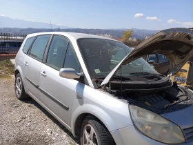 Renault Grand scenic, снимка 1