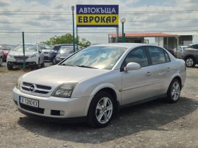 Opel Vectra 2.0DTI 100кс, снимка 1