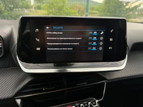 Peugeot 2008 1.2 PureTech , снимка 15