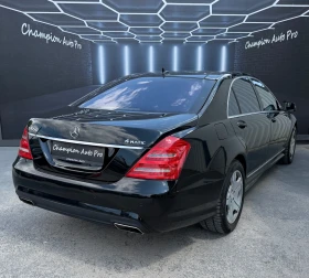 Mercedes-Benz S 550 AMG Packet , снимка 6