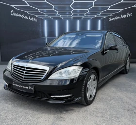 Mercedes-Benz S 550 AMG Packet , снимка 1
