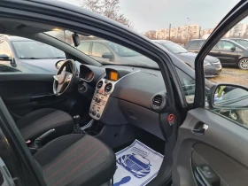 Opel Corsa КОЛЕДНА ПРОМОЦИЯ, снимка 10