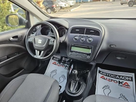 Seat Altea XL= 1.9TDI-105кс= 4х4= 6СКОРОСТИ= ПОДГРЕВ, снимка 13