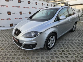 Seat Altea XL= 1.9TDI-105кс= 4х4= 6СКОРОСТИ= ПОДГРЕВ, снимка 6