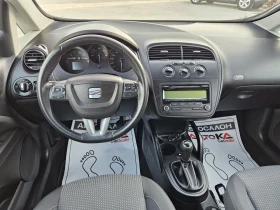 Seat Altea XL= 1.9TDI-105кс= 4х4= 6СКОРОСТИ= ПОДГРЕВ, снимка 11