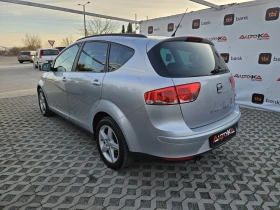 Seat Altea XL= 1.9TDI-105кс= 4х4= 6СКОРОСТИ= ПОДГРЕВ, снимка 5