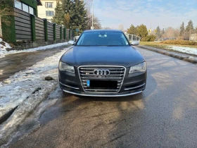 Audi A8 4.2FSI Quattro S8-Optic - 29900 лв. - 16731735 | Car24.bg