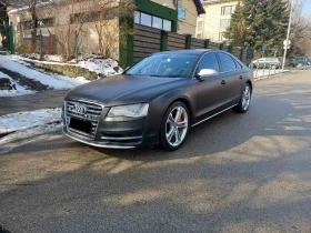 Audi A8 4.2FSI Quattro S8-Optic, снимка 1