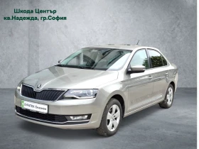 Skoda Rapid 1.0 TSI