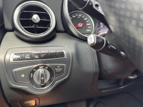 Mercedes-Benz C 220 2.2 BLUETEC - 25600 лв. - 21896526 16