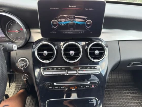 Mercedes-Benz C 220 2.2 BLUETEC - 25600 лв. - 21896526 15