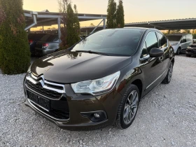 Citroen DS4 2, 0 HDI 163.  !!    | Mobile.bg    7