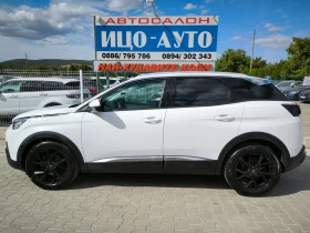 Peugeot 3008 1, 6HDI-120k.c.HABИ.КОЖА, LED, LAZAR, EBPO6 - 33899 лв. - 52198077 3