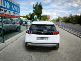 Peugeot 3008 1, 6HDI-120k.c.HABИ.КОЖА, LED, LAZAR, EBPO6 - 33899 лв. - 52198077 14